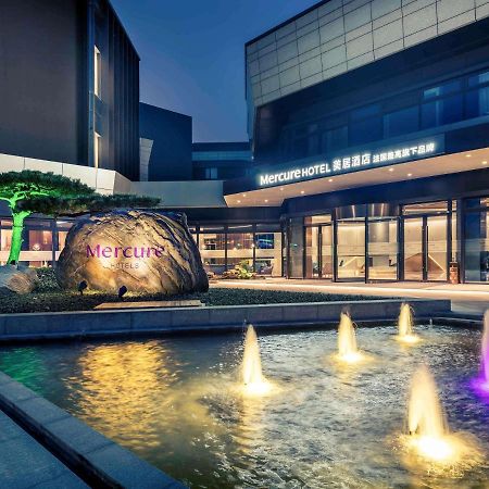 Mercure Shanghai Necc Qingpu Екстер'єр фото