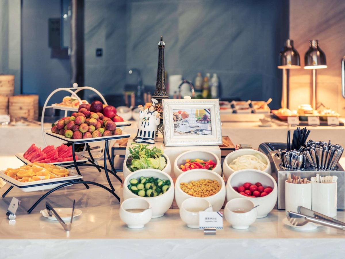 Mercure Shanghai Necc Qingpu Екстер'єр фото